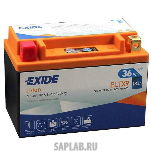 Купить запчасть EXIDE - ELTX9 