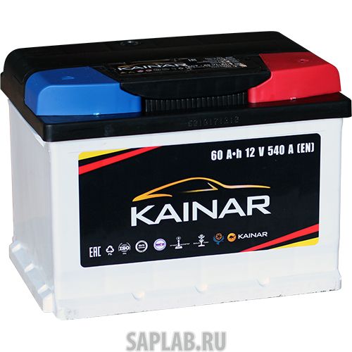 Купить запчасть KAINAR - 060152902014105060LБЧ 