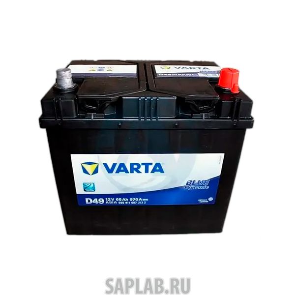 Купить запчасть VARTA - 565411057 