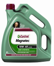 Купить запчасть CASTROL - 4260041010901 