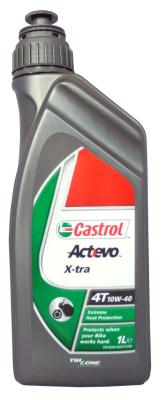 Купить запчасть CASTROL - 4008177055102 