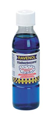 Купить запчасть RAVENOL - 4014835320390 